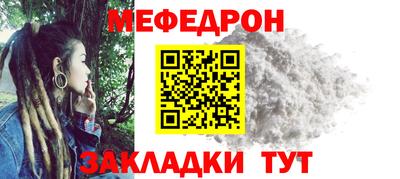 сатива Кулебаки