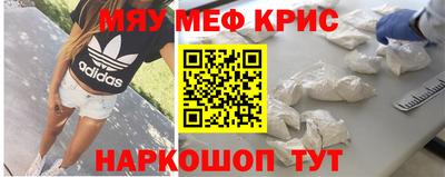 сатива Кулебаки
