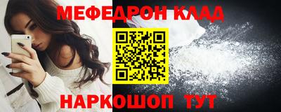 сатива Кулебаки