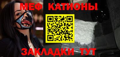 сатива Кулебаки