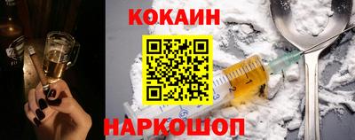 сатива Кулебаки