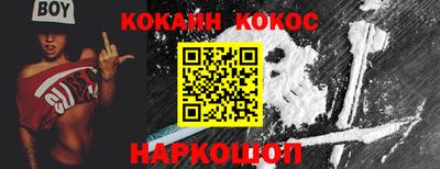 сатива Кулебаки