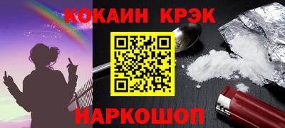 прущие грибы Кумертау