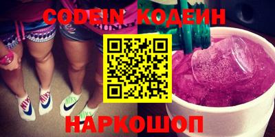 скорость Кунгур