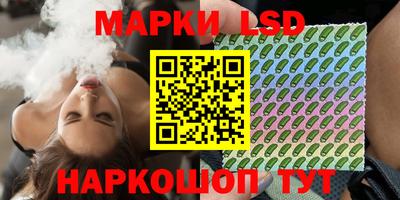 прущие грибы Кумертау