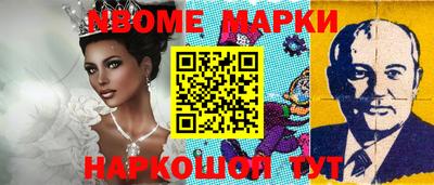 скорость Кунгур
