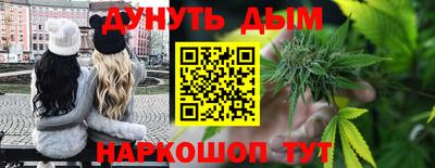 скорость Кунгур