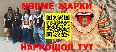 сатива Кулебаки