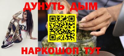 сатива Кулебаки