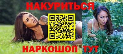 скорость Кунгур