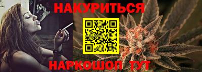 сатива Кулебаки