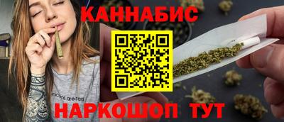 сатива Кулебаки