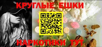сатива Кулебаки