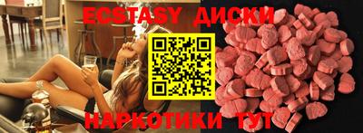 сатива Кулебаки