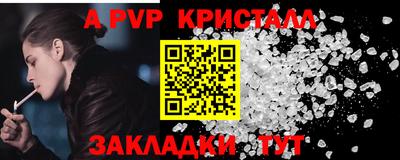 скорость Кунгур