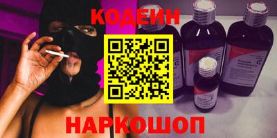 скорость Кунгур