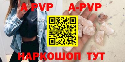 скорость Кунгур