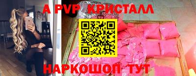 сатива Кулебаки