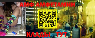 сатива Кулебаки