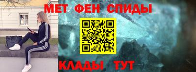 скорость Кунгур
