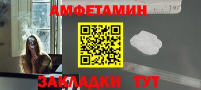 скорость Кунгур