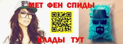 прущие грибы Кумертау