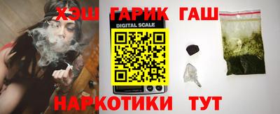 сатива Кулебаки