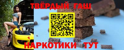 прущие грибы Кумертау