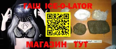 прущие грибы Кумертау